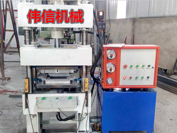 三維扣扳機(jī)
